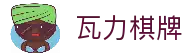 APP下载